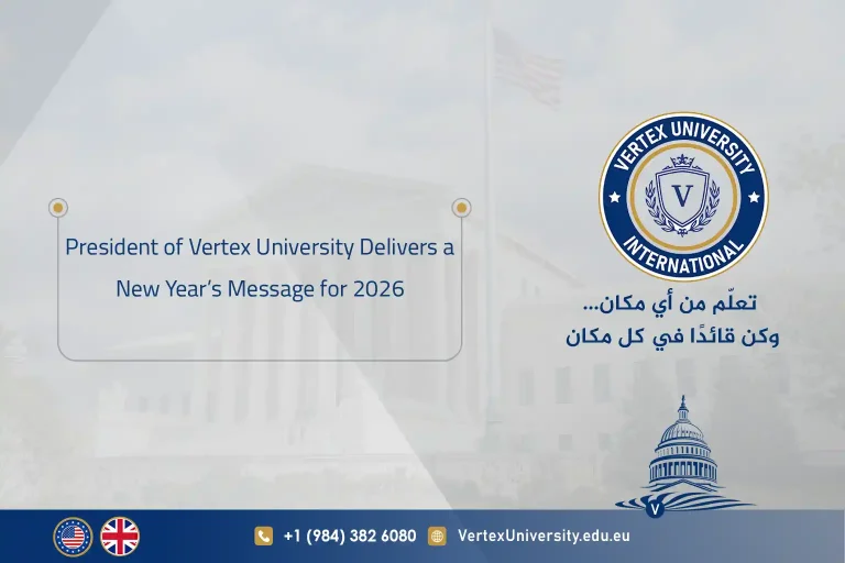 Le président de Vertex University adresse ses vœux pour la nouvelle année 2026