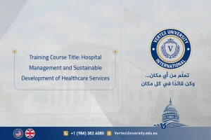 Intitulé de la formation : Gestion hospitalière et développement durable des services de santé