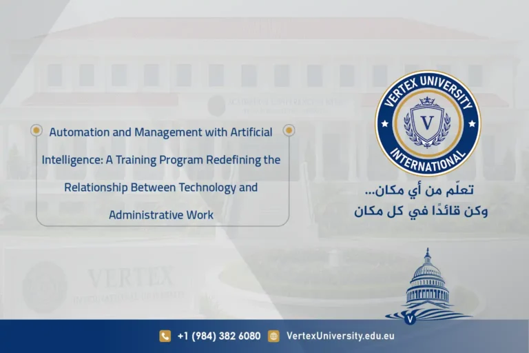 Automation and Management with Artificial Intelligence: A Training Program Redefining the Relationship Between Technology and Administrative Work